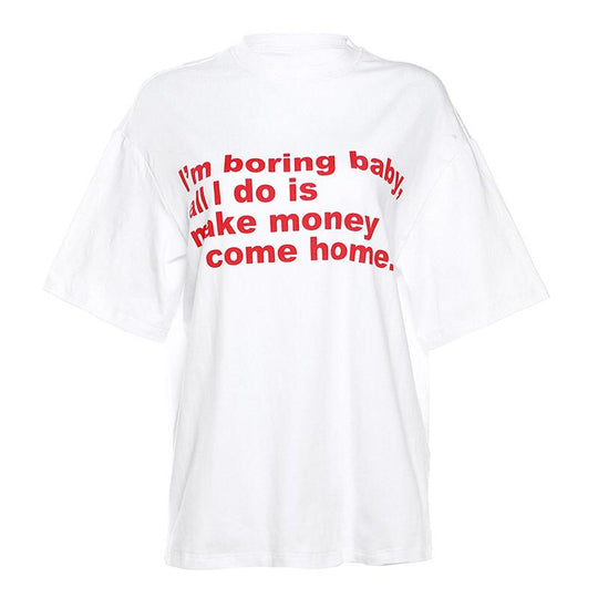 Boring Baby T-Shirt - PRE-ORDER